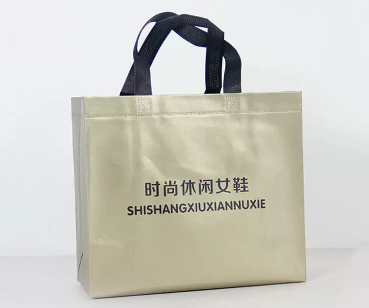 无纺布包装袋