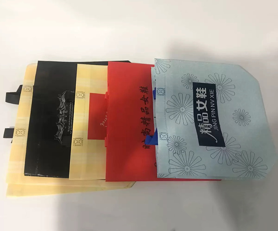 无纺布包装袋